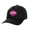 Adult Baseball Cap, 100% Cotton, Black (COTTON, ADULT, UNISEX, ONE SIZE)