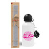 Easter Set, metallic aluminum water bottle (500ml) & aromatic flat Easter candle (30cm) (GRAY)