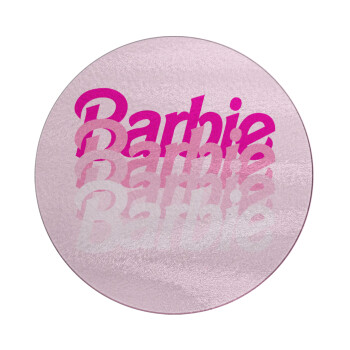 Barbie repeat, Επιφάνεια κοπής γυάλινη στρογγυλή (30cm)
