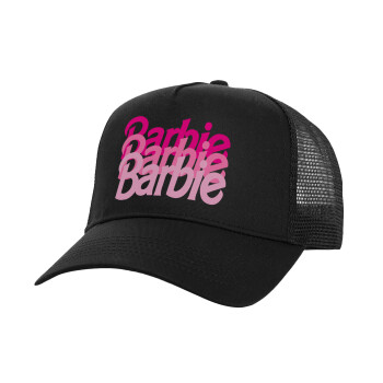 Barbie repeat, Καπέλο Ενηλίκων Structured Trucker, με Δίχτυ, Μαύρο (100% ΒΑΜΒΑΚΕΡΟ, ΕΝΗΛΙΚΩΝ, UNISEX, ONE SIZE)