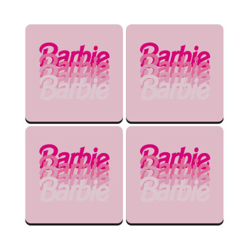 Barbie repeat, ΣΕΤ 4 Σουβέρ ξύλινα τετράγωνα (9cm)