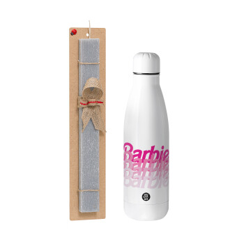 Barbie repeat, Πασχαλινό Σετ, μεταλλικό παγούρι Inox (700ml) & πασχαλινή λαμπάδα αρωματική πλακέ (30cm) (ΓΚΡΙ)