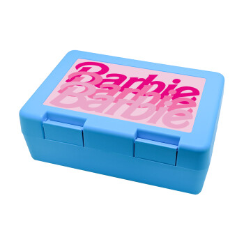 Barbie repeat, Παιδικό δοχείο κολατσιού ΓΑΛΑΖΙΟ 185x128x65mm (BPA free πλαστικό)
