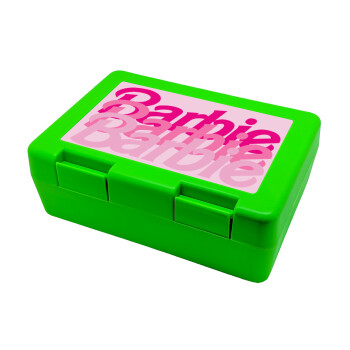 Barbie repeat, Children's cookie container GREEN 185x128x65mm (BPA free plastic)