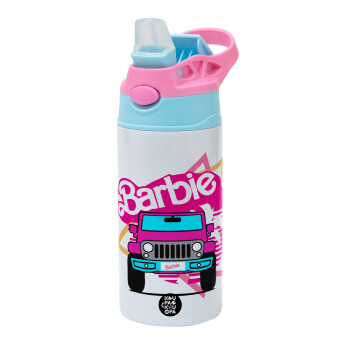 Barbie car, Παιδικό παγούρι θερμό, ανοξείδωτο, με καλαμάκι ασφαλείας, Ροζ/Σιελ (360ml) BPA FREE