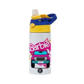 Barbie car, Children's hot water bottle, stainless steel, with safety straw, green, blue (360ml) BPA FREE