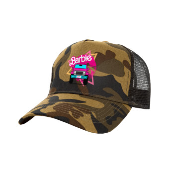 Barbie car, Adult Structured Trucker Hat, with Mesh, (Camouflage) Army (100% COTTON, ADULT, UNISEX, ONE SIZE)