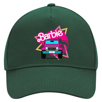 Barbie car, Adult Ultimate Hat GREEN, (100% COTTON DRILL, ADULT, UNISEX, ONE SIZE)