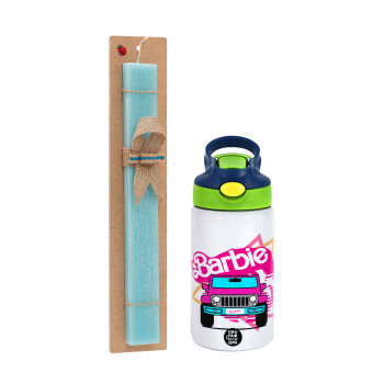 Barbie car, Easter Set, Children's thermal stainless steel bottle with safety straw, green/blue (350ml) & aromatic flat Easter candle (30cm) (TURQUOISE)