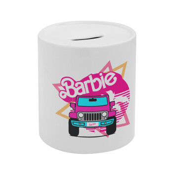 Barbie car, Κουμπαράς πορσελάνης με τάπα