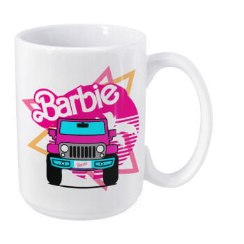 Barbie car, Κούπα Mega, κεραμική, 450ml