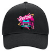 Adult Ultimate Hat BLACK, (100% COTTON DRILL, ADULT, UNISEX, ONE SIZE)