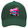 Adult Ultimate Hat GREEN, (100% COTTON DRILL, ADULT, UNISEX, ONE SIZE)