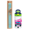 Easter Set, Children's thermal stainless steel bottle with safety straw, green/blue (350ml) & aromatic flat Easter candle (30cm) (TURQUOISE)