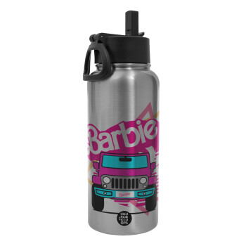 Barbie car, Metal mug thermo Silver with Straw and Spout Lid (Stainless steel), double wall, 950ml