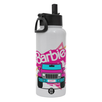 Barbie car, Metal mug thermo White with Straw and Spout Lid (Stainless steel), double wall, 950ml