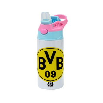 BVB Dortmund, Children's hot water bottle, stainless steel, with safety straw, Pink/BlueCiel (360ml) BPA FREE