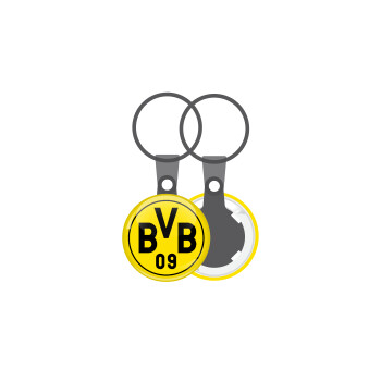 BVB Μπορούσια Ντόρτμουντ , Μπρελόκ mini 2.5cm