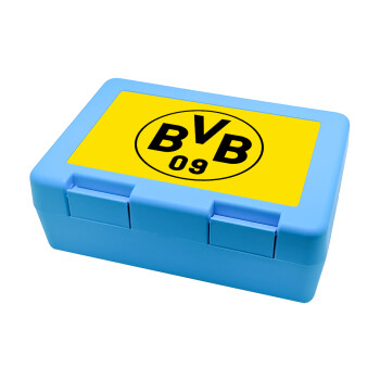 BVB Dortmund, Children's cookie container LIGHT BLUE 185x128x65mm (BPA free plastic)