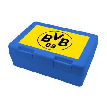 BVB Μπορούσια Ντόρτμουντ , Παιδικό δοχείο κολατσιού ΜΠΛΕ 185x128x65mm (BPA free πλαστικό)