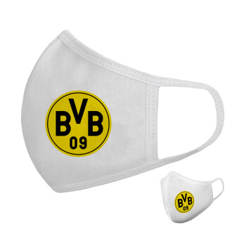 BVB Dortmund, Μάσκα υφασμάτινη υψηλής άνεσης παιδική (Δώρο πλαστική θήκη)