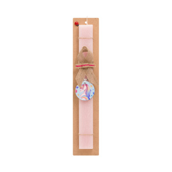 Cute unicorn, Easter Set, wooden keychain & scented flat Easter candle (30cm) (PINK)