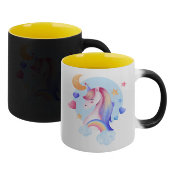 Cute unicorn, Κούπα Μαγική εσωτερικό κίτρινη, κεραμική 330ml που αλλάζει χρώμα με το ζεστό ρόφημα (1 τεμάχιο)