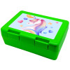 Children's cookie container GREEN 185x128x65mm (BPA free plastic)