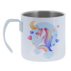 Mug Stainless steel double wall 400ml