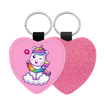 Heart unicorn, Μπρελόκ PU δερμάτινο glitter καρδιά ΡΟΖ