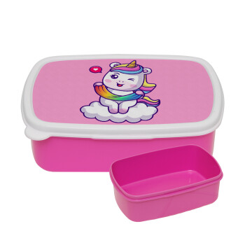 Μονόκερος καρδιά, ΡΟΖ παιδικό δοχείο φαγητού (lunchbox) πλαστικό (BPA-FREE) Lunch Βox M18 x Π13 x Υ6cm