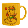 Ceramic coffee mug yellow