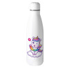 Fullwhite Thermos (500ml)