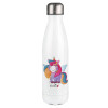 White (500ml)