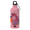 Water bottle 600ml