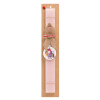 Easter Set, wooden keychain & scented flat Easter candle (30cm) (PINK)