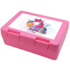 Children's cookie container PINK 185x128x65mm (BPA free plastic)