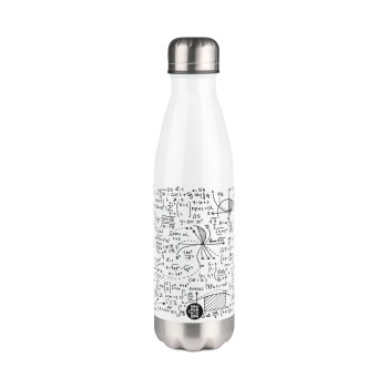 I LOVE MATHS, Metal mug thermos White (Stainless steel), double wall, 500ml