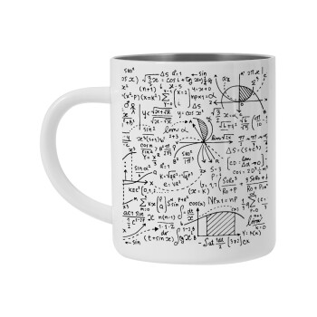 I LOVE MATHS, Mug Stainless steel double wall 450ml