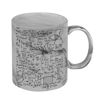 I LOVE MATHS, Mug ceramic marble style, 330ml