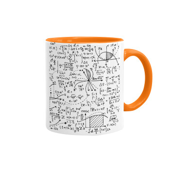 I LOVE MATHS (μαθηματικά), Κούπα χρωματιστή πορτοκαλί, κεραμική, 330ml