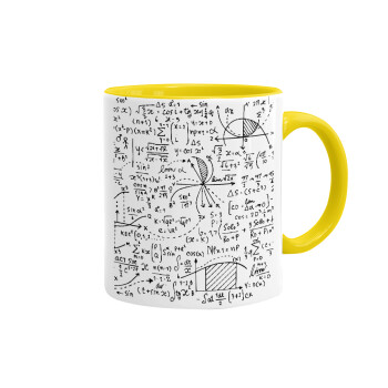 I LOVE MATHS (μαθηματικά), Κούπα χρωματιστή κίτρινη, κεραμική, 330ml