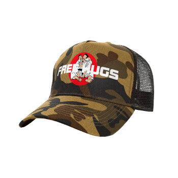 JUDO free hugs, Adult Structured Trucker Hat, with Mesh, (Camouflage) Army (100% COTTON, ADULT, UNISEX, ONE SIZE)