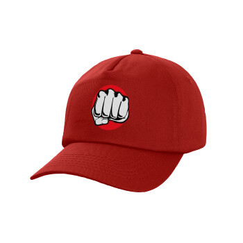 Punch, Καπέλο παιδικό Baseball, 100% Βαμβακερό Twill, Κόκκινο (ΒΑΜΒΑΚΕΡΟ, ΠΑΙΔΙΚΟ, UNISEX, ONE SIZE)