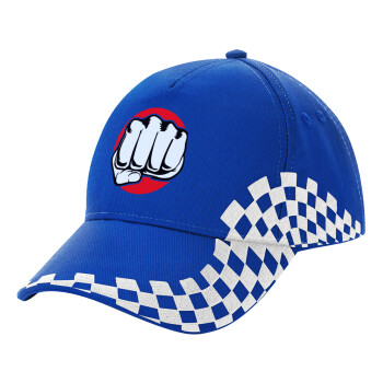 Punch, Adult Ultimate BLUE RACING Cap, (100% COTTON DRILL, ADULT, UNISEX, ONE SIZE)