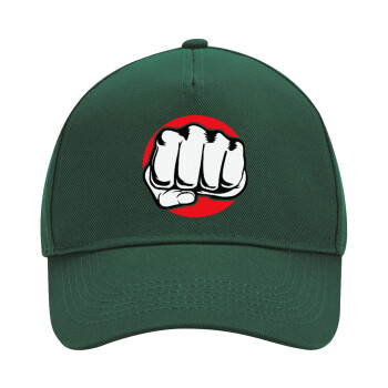 Punch, Adult Ultimate Hat GREEN, (100% COTTON DRILL, ADULT, UNISEX, ONE SIZE)