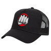 Trucker Hat with Mesh, Black, (COTTON, KIDS, UNISEX, ONE SIZE)