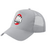 Adult Structured Trucker Hat, with Mesh, GRAY (100% COTTON, ADULT, UNISEX, ONE SIZE)