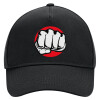 Adult Ultimate Hat BLACK, (100% COTTON DRILL, ADULT, UNISEX, ONE SIZE)