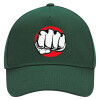 Adult Ultimate Hat GREEN, (100% COTTON DRILL, ADULT, UNISEX, ONE SIZE)